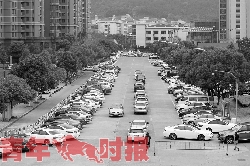 停车问题愁煞黄龙商圈上班族