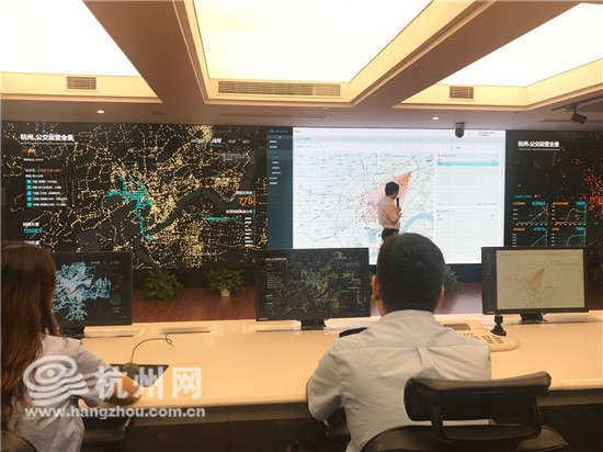 移动支付 电子桩还车…杭州打造智慧交通下的