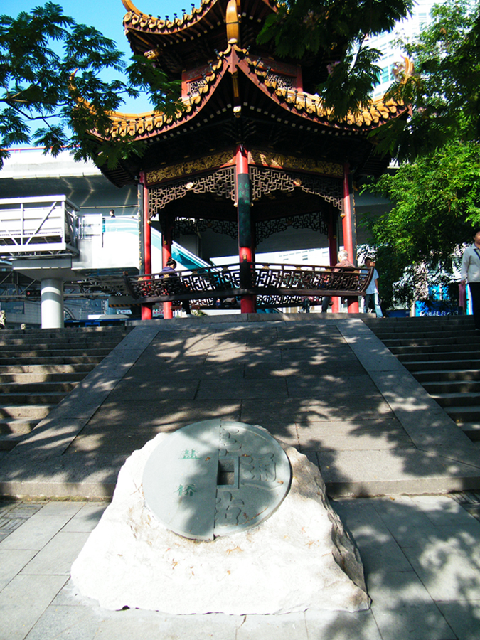 盐桥庆余-杭州"中东河八景"评选活动-杭州网