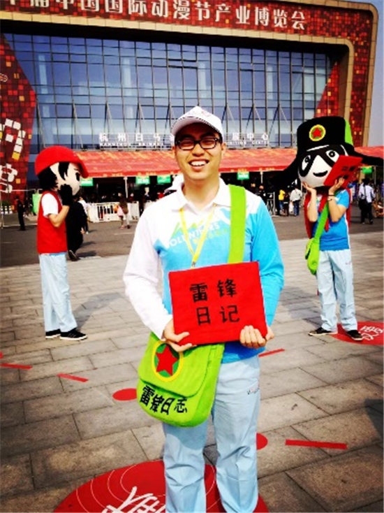 第37个国际志愿者日，聆听杭城志愿者们的故事