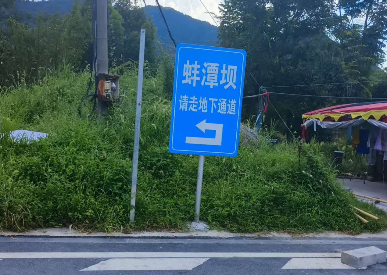 配图3