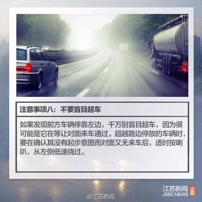 封城会持续多久 6ed5181a-1af2-4a99-a15e-c18148db5b53.jpg