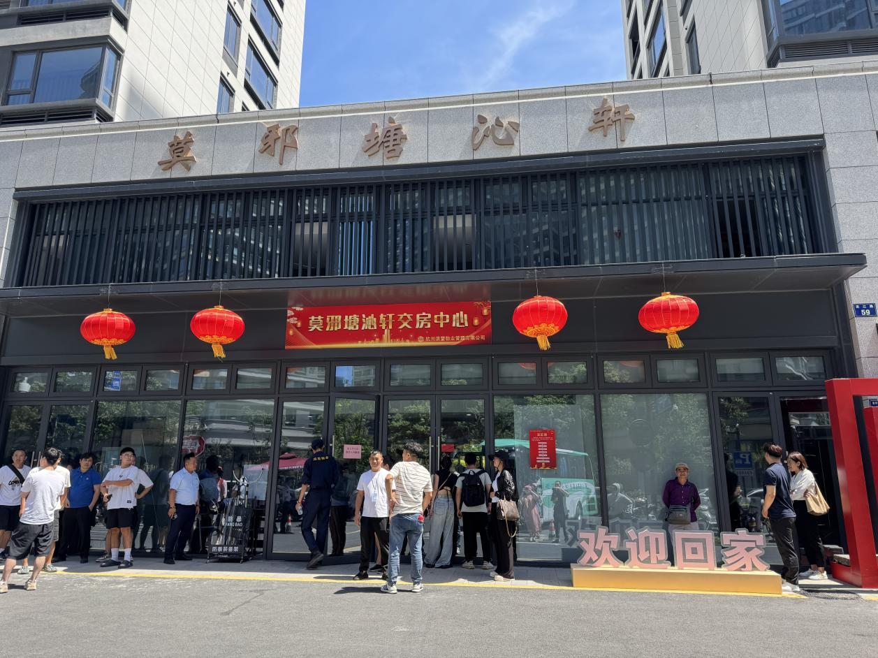 配图1
