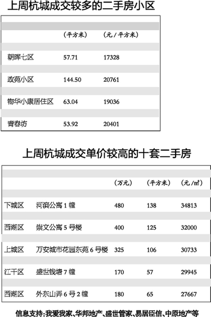 0023aea5a95c11435f5333.jpg