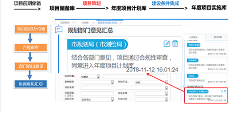 b453da44-548c-4cdf-a089-516dbd7f5995.png