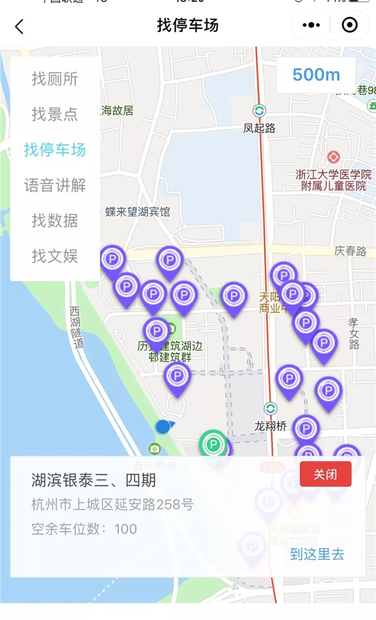 杭州城区人口数_杭州主城区行政区划图(2)