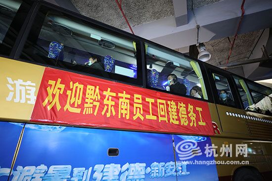 桐庐县gdp2020_中国gdp变化图(2)