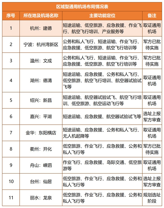be2a1d10-f8f5-463c-b453-90bef7b507b9.jpg