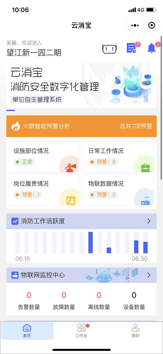 2b80d92c-58af-4b5f-8da7-b3cb350222bf.jpg