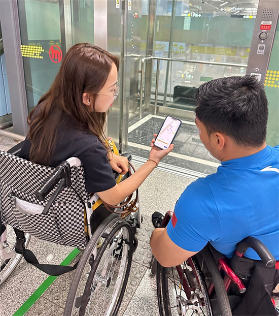 杭州7.9万个无障碍设施点上线“轮椅导航” 数字科技“让无碍更有爱”