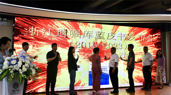 全国首份遗嘱蓝皮书在杭州发布 虚拟财产成为遗产新领域