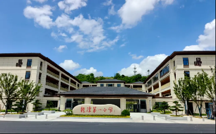 配图9