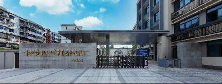 配图4