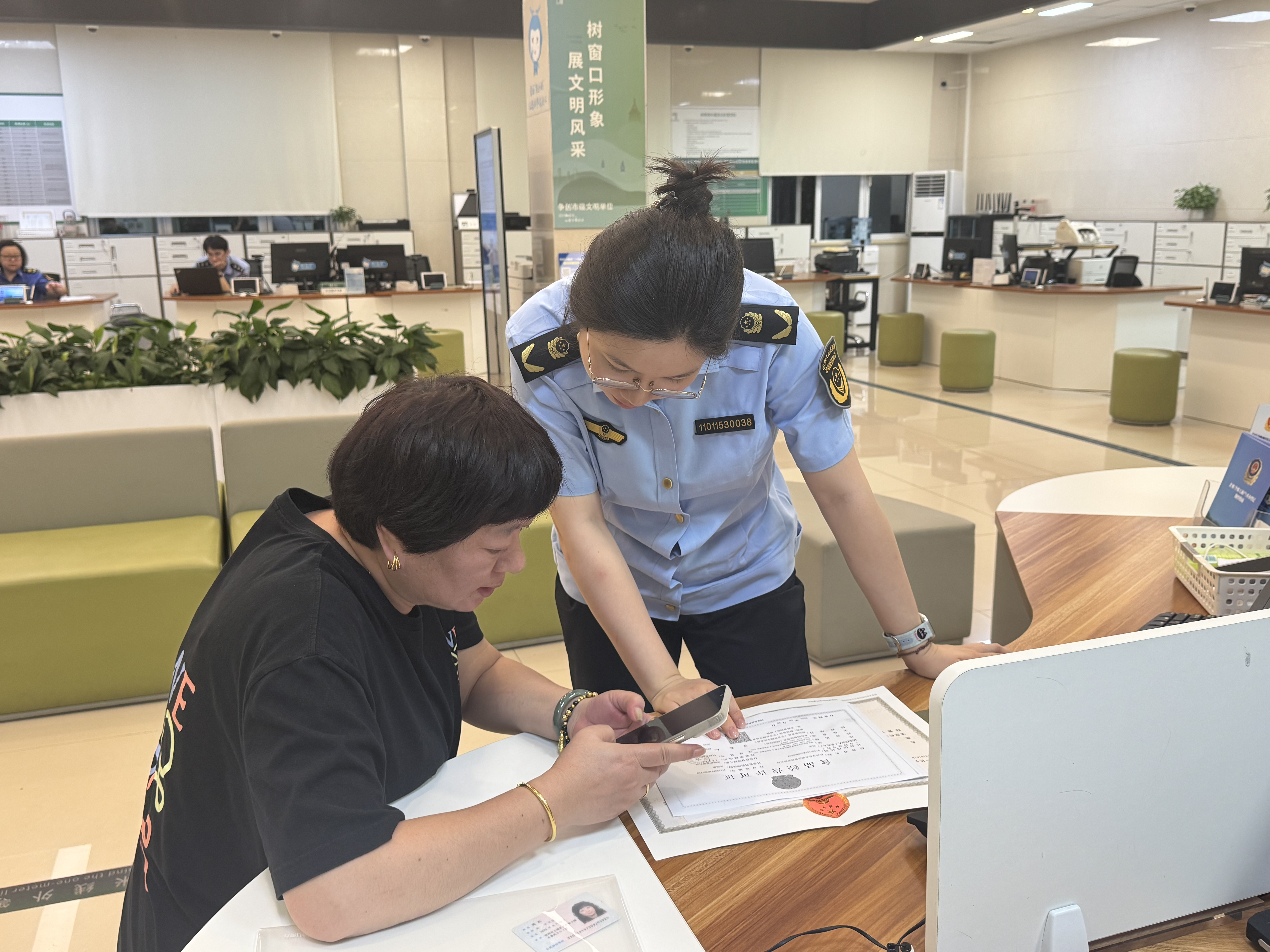 配图2
