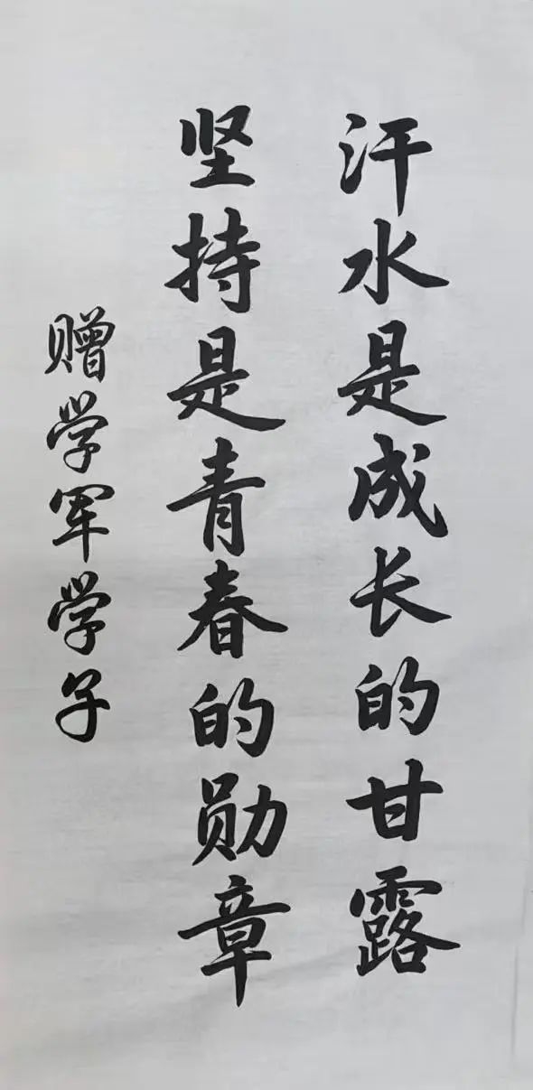 配图11