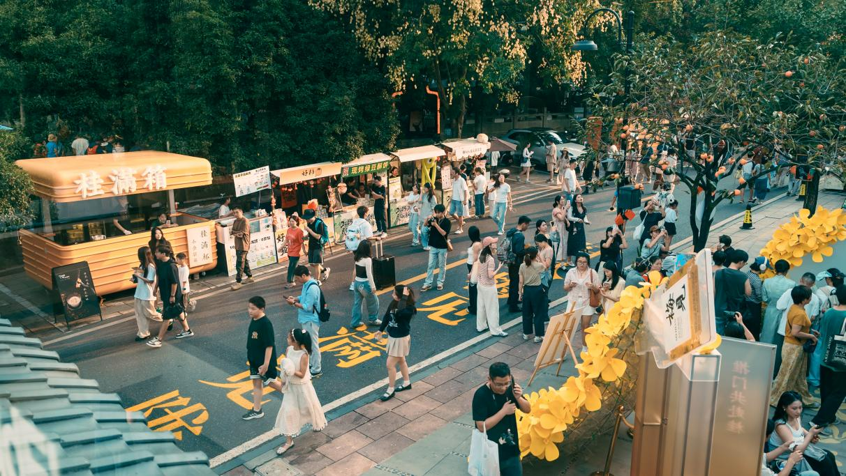 配图2