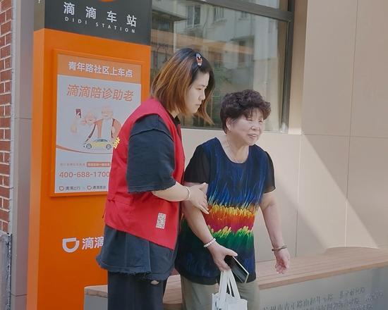 配图4