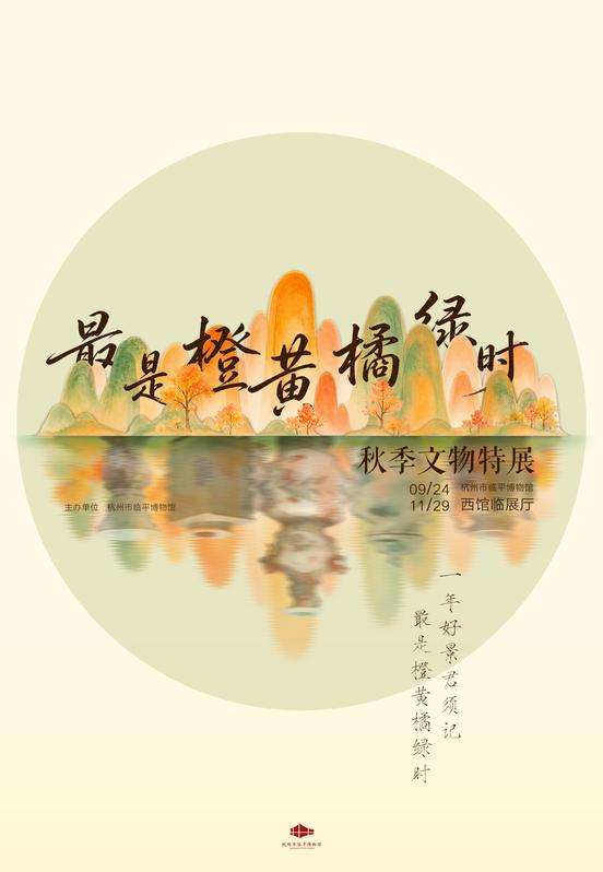 配图1