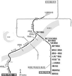 地铁2号线东南段计划11月底试运营